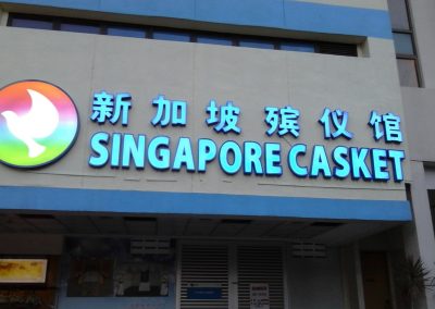 3D Signage Front-lit