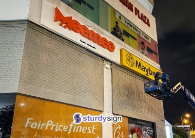 Mee Mee optics bukit timah 3d box-up building facade signage