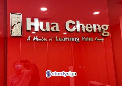 Hua Cheng 3D stainless steel Signage