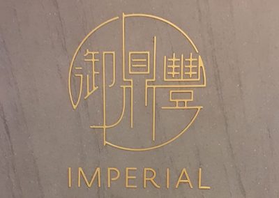 Imperial Harvest 3D acrylic signage gold spray