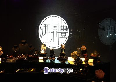 Retail Sign Supplier