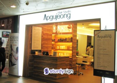 Apgujeong Retail Lightbox entrance signage